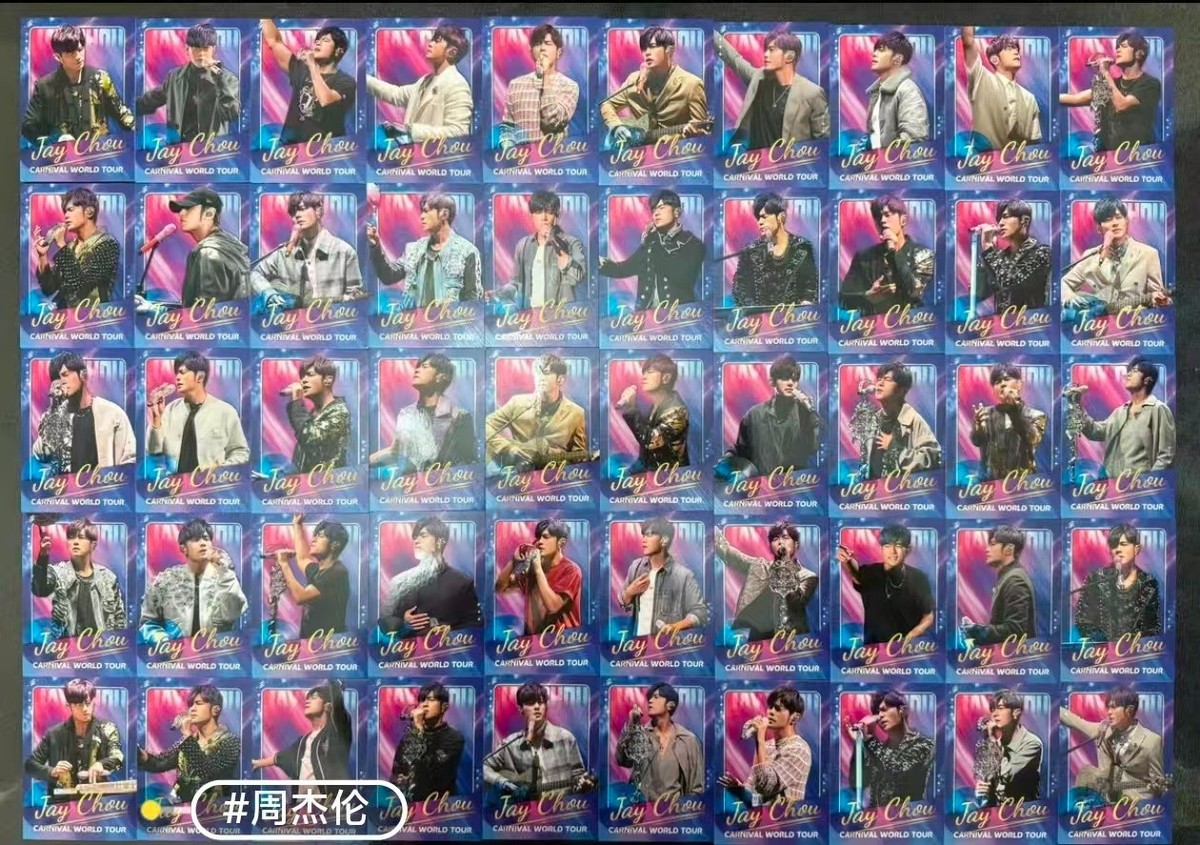 KAYOU ETERSOURCE Jay Chou Carnival Concert Basic blue Point Card