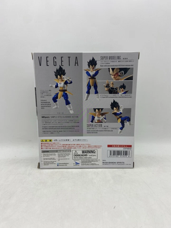 万代 S.H.Figuarts 龙珠 Z Vegeta Scouter 2.0 可动人偶 DBZ — 第 3/4 张图片