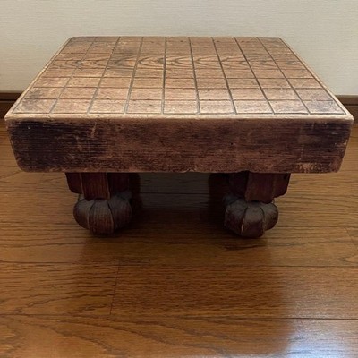 Go Board Goban IGO with Legs 30 x 33 x 19.5 cm 10 x 10 Board
