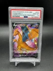 2020 Pokémon Champions Path ETB Promo Charizard V SWSH050 PSA Gem Mint 10