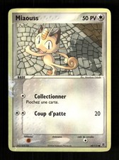 Carte Pokémon Miaouss 69/112 EX Rouge Feu & Vert Feuille FR