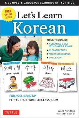 Let's Learn Korean Kit: 64 Basic Korean Words and Their Uses (Flashcards,