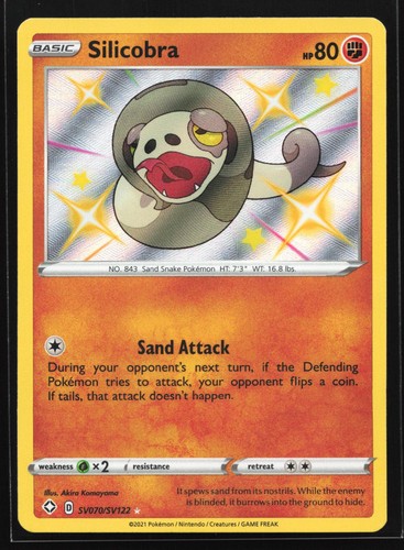 Silicobra SV070/SV122 Shining Fates Shiny Vault Shiny Holo Rare Pokemon Card