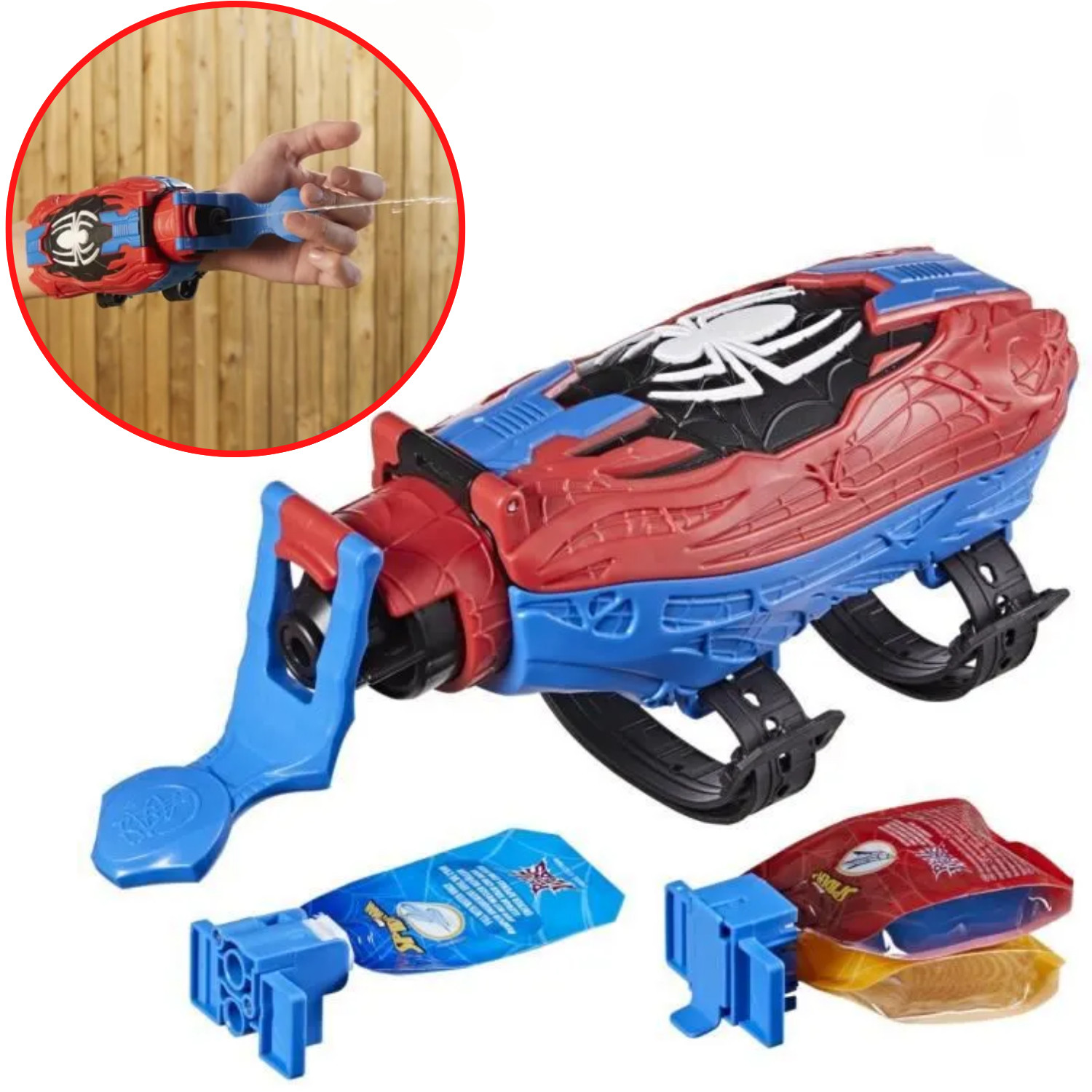 Jouet lance-toile MSpider-Man Real Webs pour animer les fêtes de déguisement de votre enfant