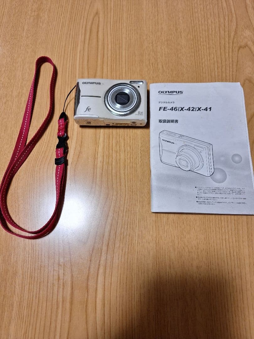 OLYMPUS FE-46 White Compact Digital Camera Tested Working Seller