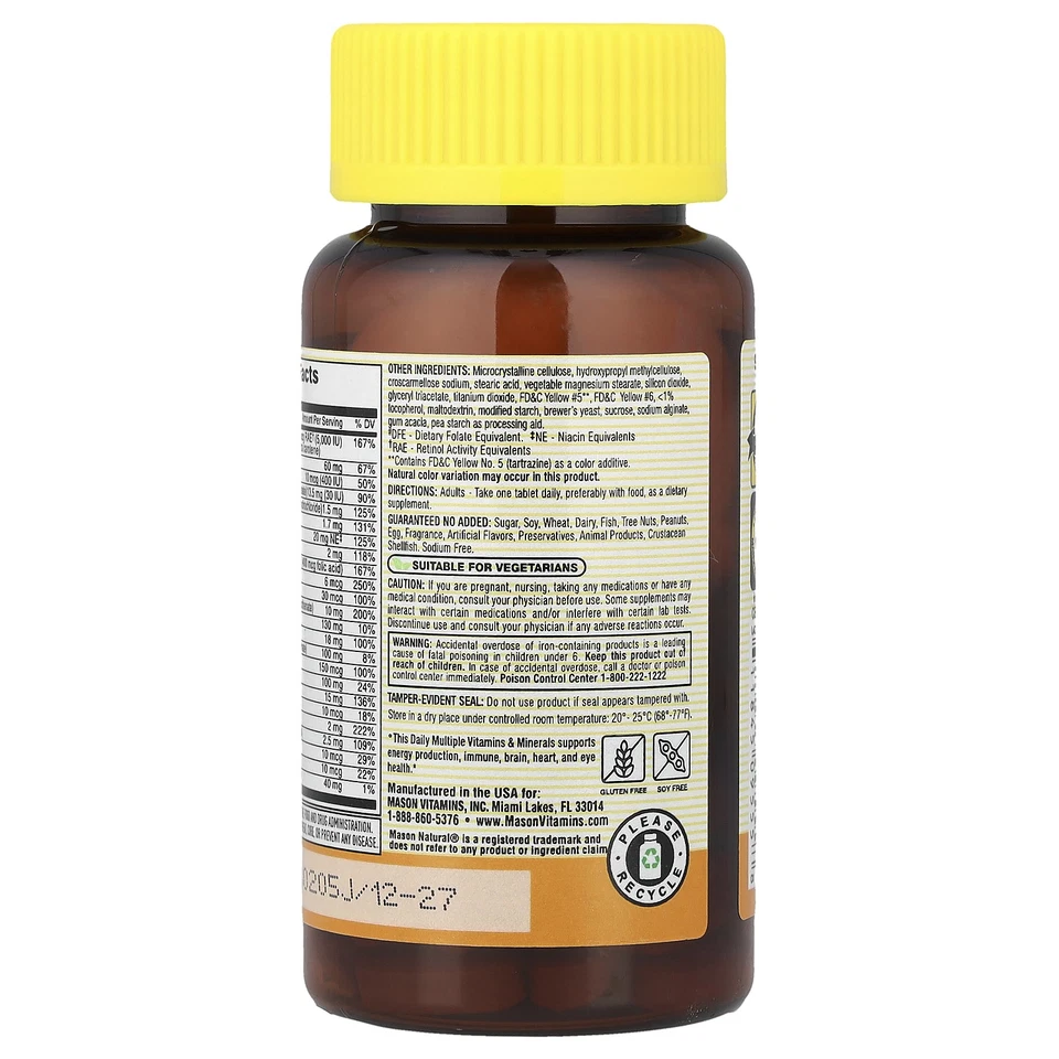 Daily Multiple Vitamins & Minerals, 60 Tablets - Изображение 3 из 3