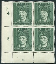 POLAND General Government 1944 12g+18g SG472 MNH FG Culture Funds Celtis #A01