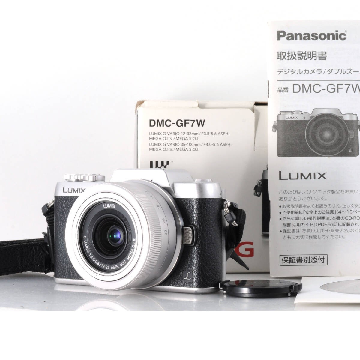 Panasonic DMC−GF7 DMC-GF7-S New GF: Panasonic Lumix DMC-GF7 flips for selfies: Digital