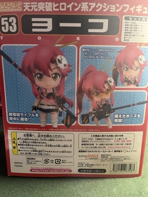 Nendoroid 53 Yoko Littner Gurren Lagann Good Smile Company Action