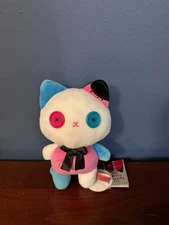 NWT NEW DESIGN Fukuya Patch Patch Friends 8" Inch CAT Plush Round1 Pink/White