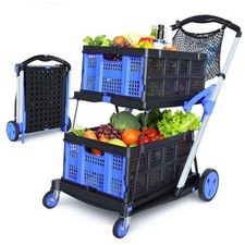 Collapsible Shopping Cart with Wheels, 2 Storage Crates  1 Storage Bag, 200