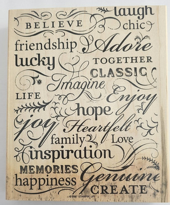 Stampin  Up! Tres Chic Background Stamp   New in SU Clear Case