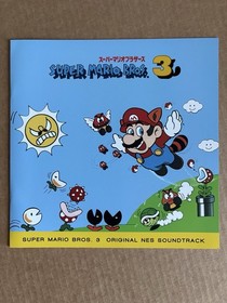 Super Mario Bros 3 Vinyl LP OST Not Moonshake VGM Nintendo NES Video Game