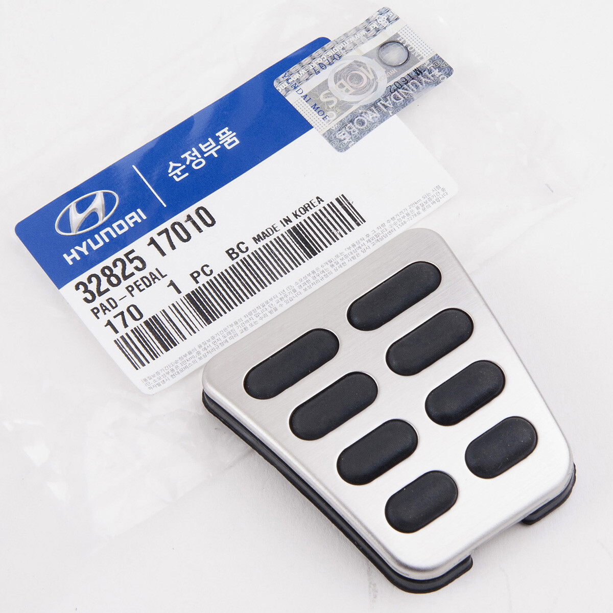 7点セット 328970X Chelsea 270/271 Service Kit
