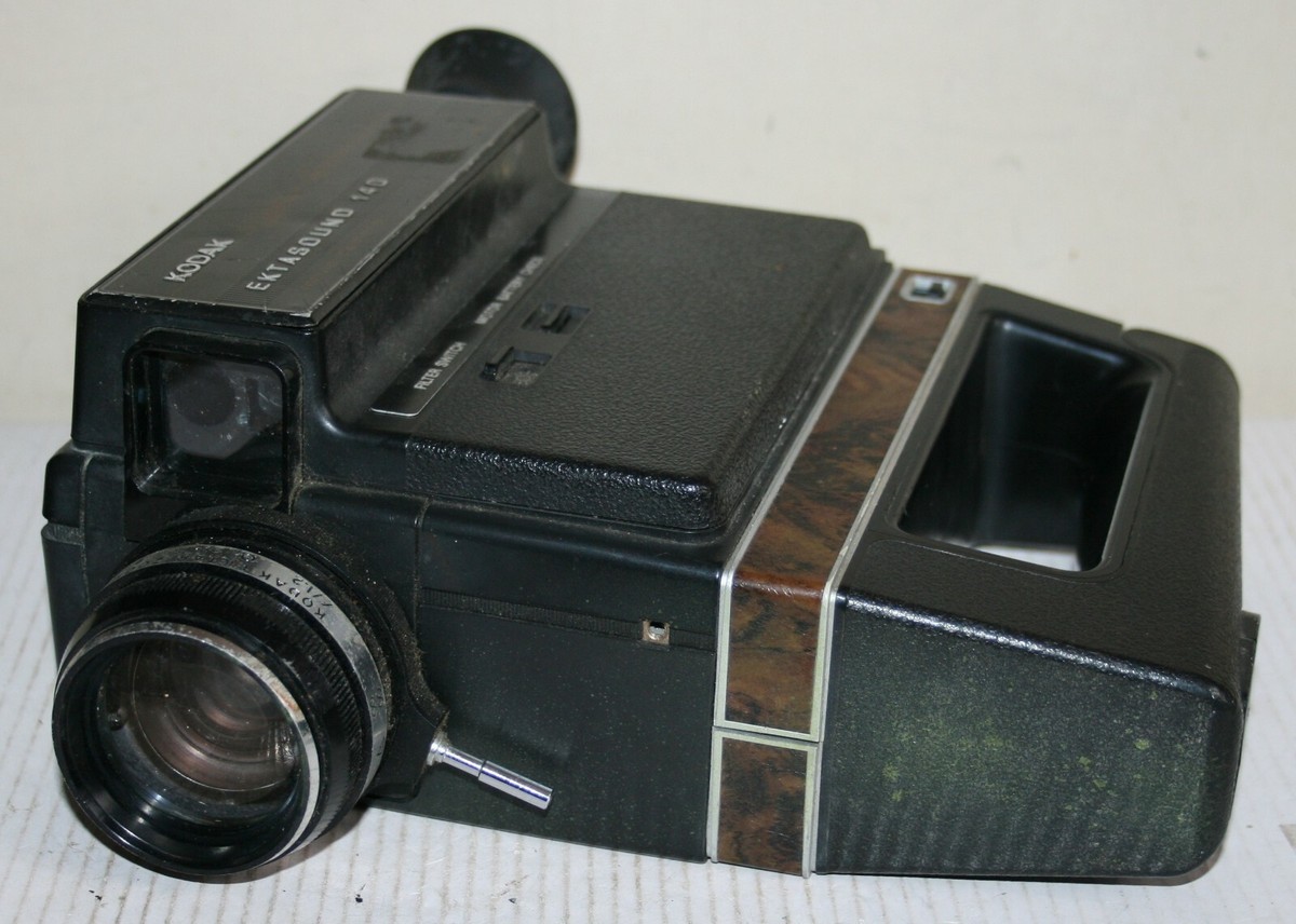 邪眼 UPLINK DVD COLLECTION Copy of Canon DC100 DVD Camcorder w/25x Optical Zoom - Open