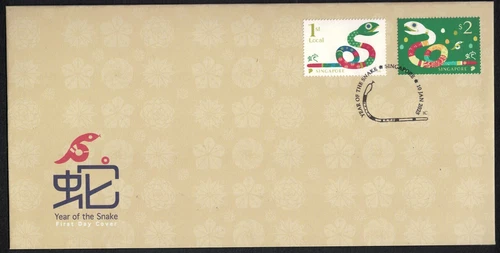 SINGAPORE 2025 ZODIAC 3RD SERIES LUNAR YEAR OF SNAKE FIRST DAY COVER OF 2 STAMPS