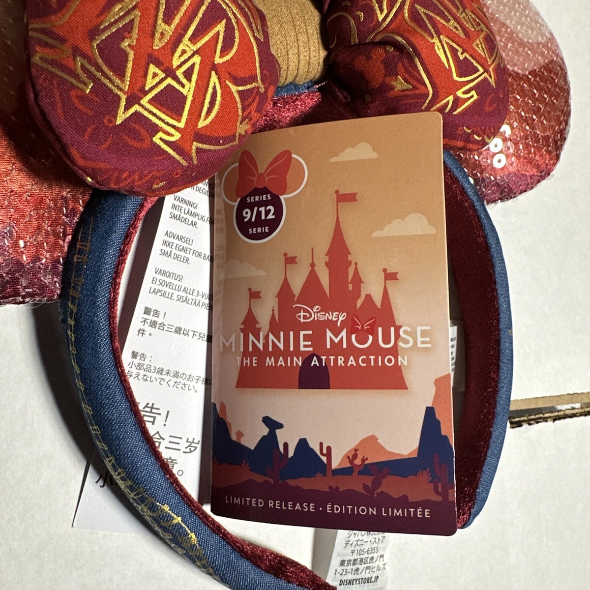 NWT Disney Minnie Mouse Main Attraction Big Thunder Mountain 