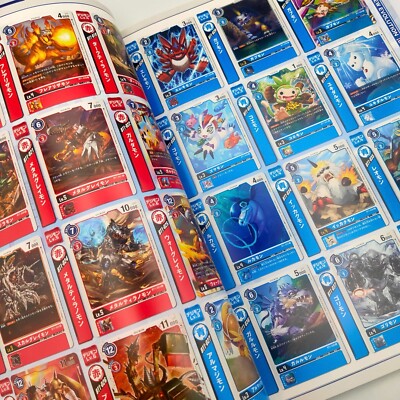 Digimon Card Game 1st Anniversary Card Catalog Guide Book w