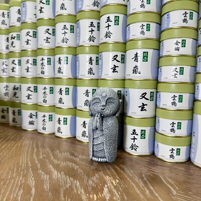 DISCOUNTED -- Marukyu Koyamaen Yamamasa Koyamaen Japanese Matcha Ceremonial