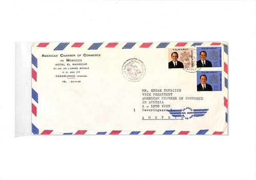 MOROCCO Cover Casablanca *AMERICAN CHAMBER OF COMMERCE* Air Mail 1975 CF266 - Picture 2 of 4