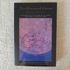 NECKLACES OF GEMS Biography of the Crown, Shaikh Muhammad Ibn Yahya, 2009