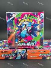 NEW Pokemon Card Game Inferno X Booster Box Mega M2 Japanese w/Shrink