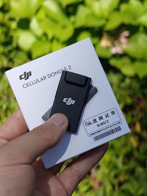 DJI Cellular Dongle 2 für DJI Air 3/Air 3S/DJI Mini 4 Pro/DJI RC Plus 2