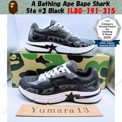 A Bathing Ape Bape Shark Sta #3 schwarz 1L80-191-315 Herren Gr.