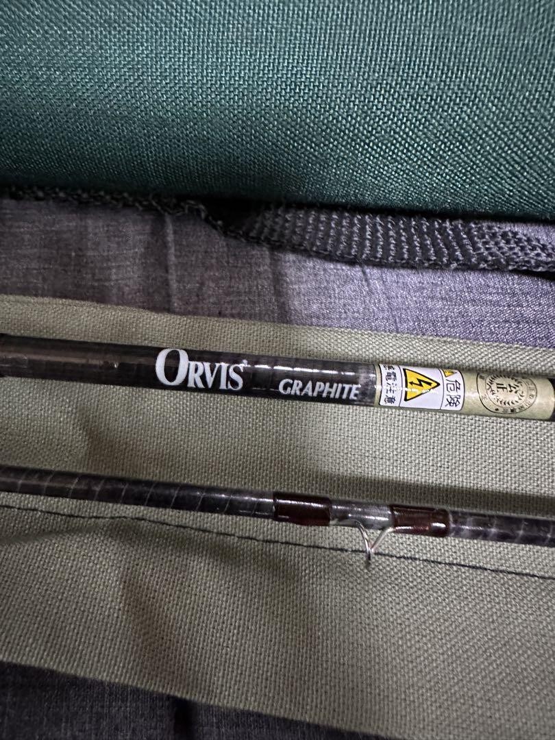 Orvis Superfine Fly Rod 7'11