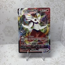 Cinderace VMAX 019/072 Shining Fates Holo