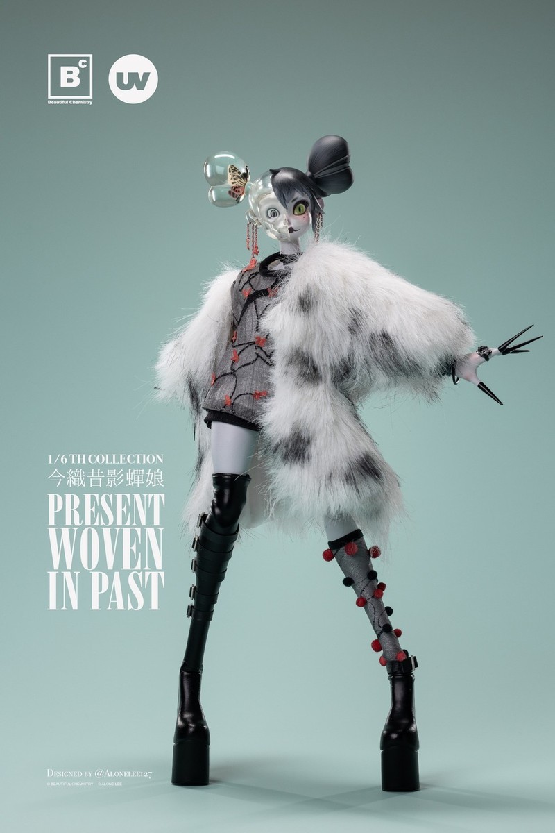 Underverse UV202413 Beautiful Chemistry X 127 Cicada Girl 1/6