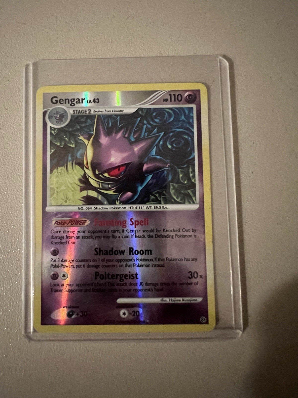 Gengar 18/100 Stormfront Reverse Holo