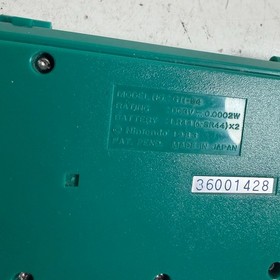 Nintendo Game & Watch Green House GH-54 Multi Screen Handheld Game Console