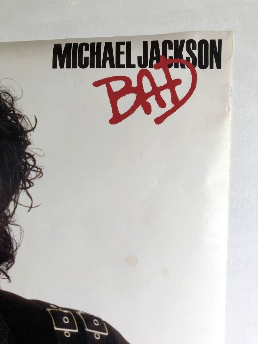 Michael jackson / Bad 1987 Epic Sony Japan Original Promo Poster