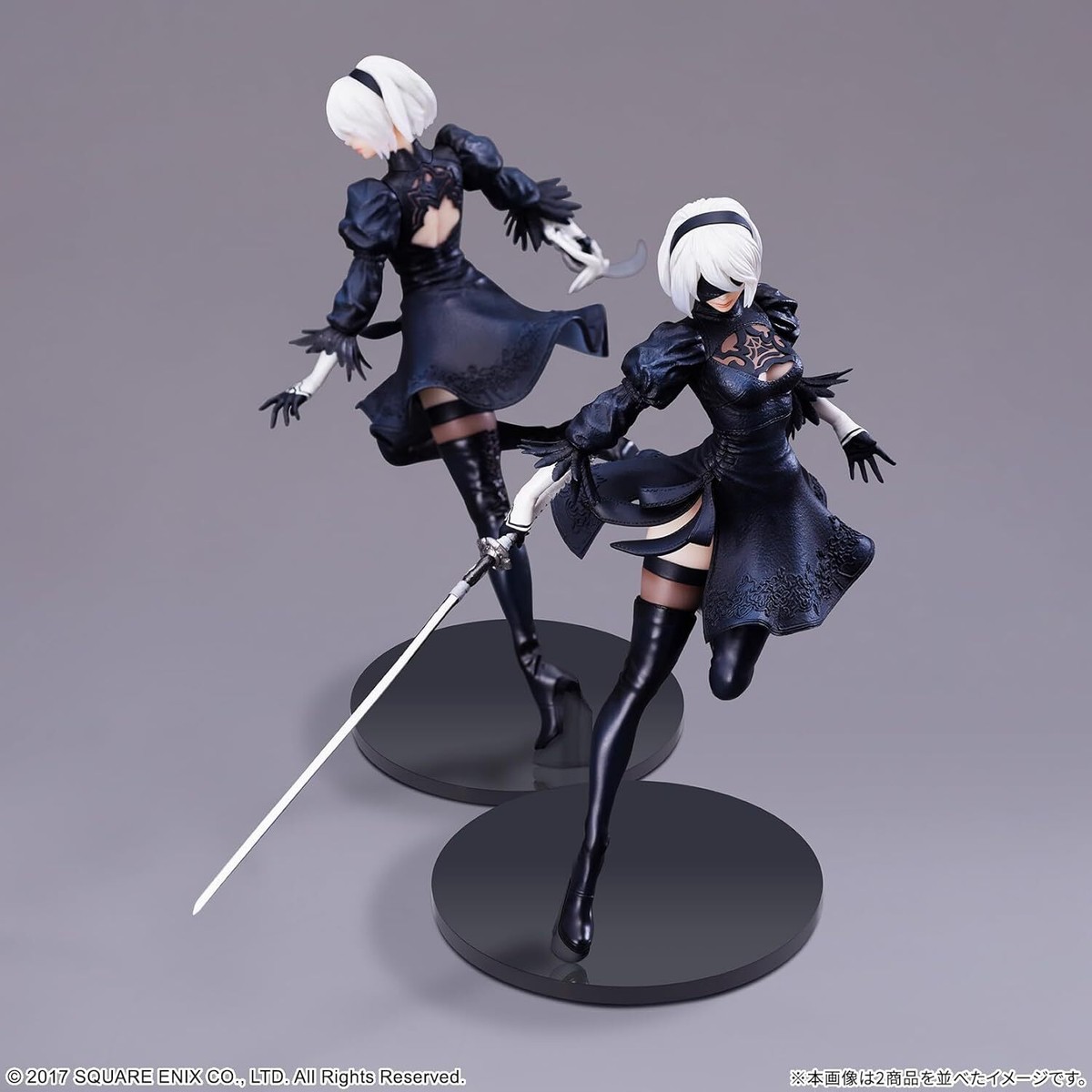 NieR: Automata Formism 2B (Yorha No. 2 Type B) -Goggles OFF Ver