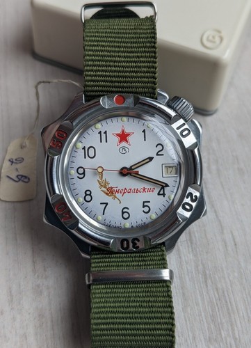 NEW Rare KOMANDIRSKIE Generalskie watch Vostok USSR Russia watch - 第 1/12 張圖片
