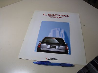 Mitsubishi LIBERO CARGO Japanese Brochures 1995/09 CB2V/1V/8V CD2V/8V 4D68 4G15