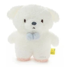 Sun Lemon Fluffy Pom Pom Standing Stuffed Animal Plush 6" / White Dog