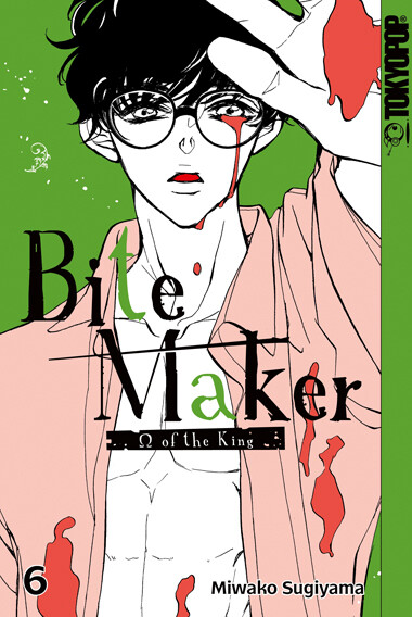 Thumbnail - Bite Maker 06 (sugiyama Miwako)