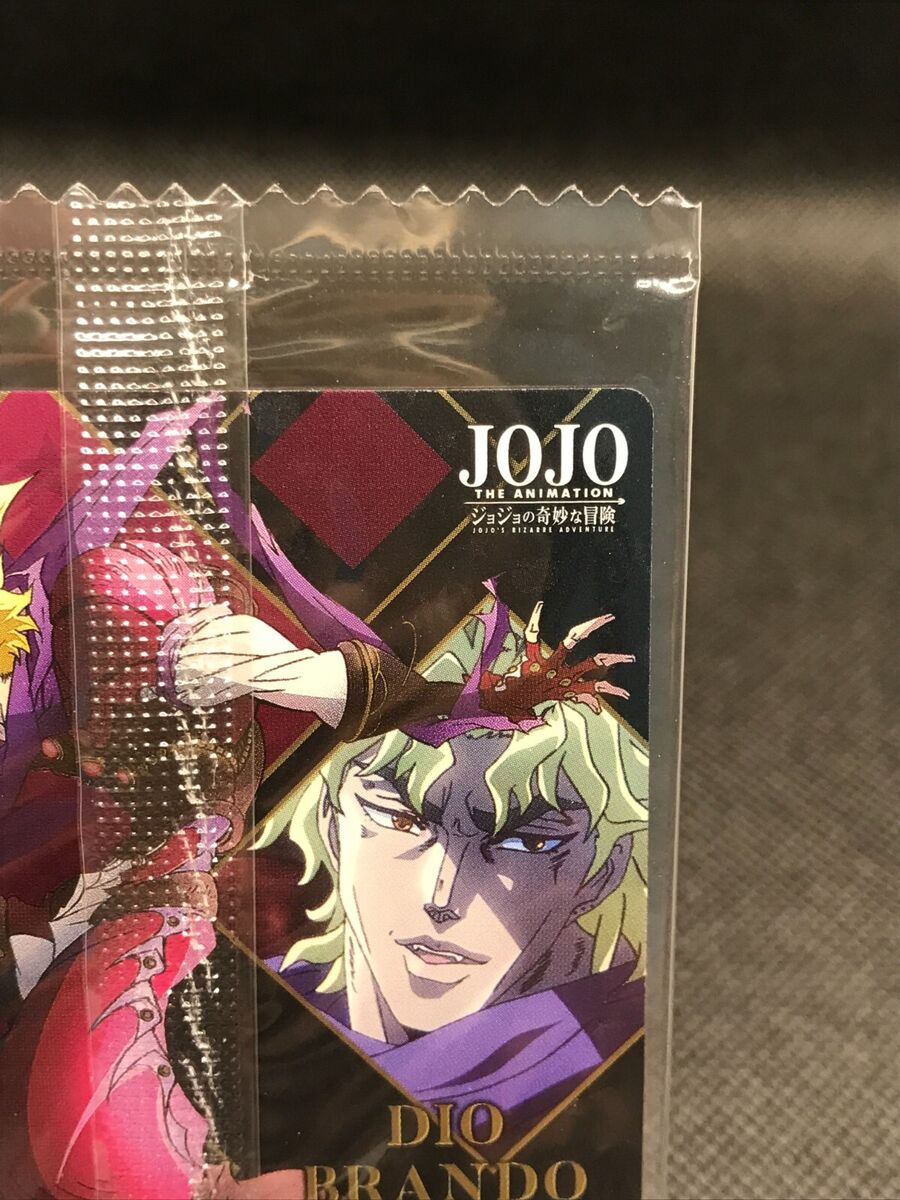 DIO BRANDO JOJO'S BIZARRE ADVENTURE Wafer Card TCG BANDAI Made In JAPAN  No.10