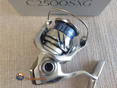 Shimano 2023 STRADIC C2500SXG Spinning Reel-Watch Our ProductVideo