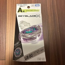 Takara Tomy Beyblade X Wyvern Hover A賞 New Unused Original DMM Lottery Japan