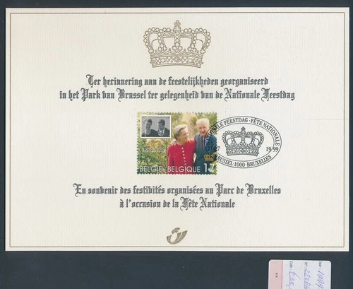 XE58675 Belgium 1999 Albert II & Paola First Day Sheet used cv 35 EUR