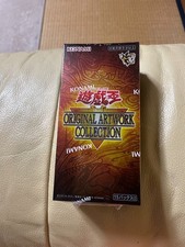 Yu-Gi-Oh Original Artwork Collection Booster Box Japanese KONAMI New