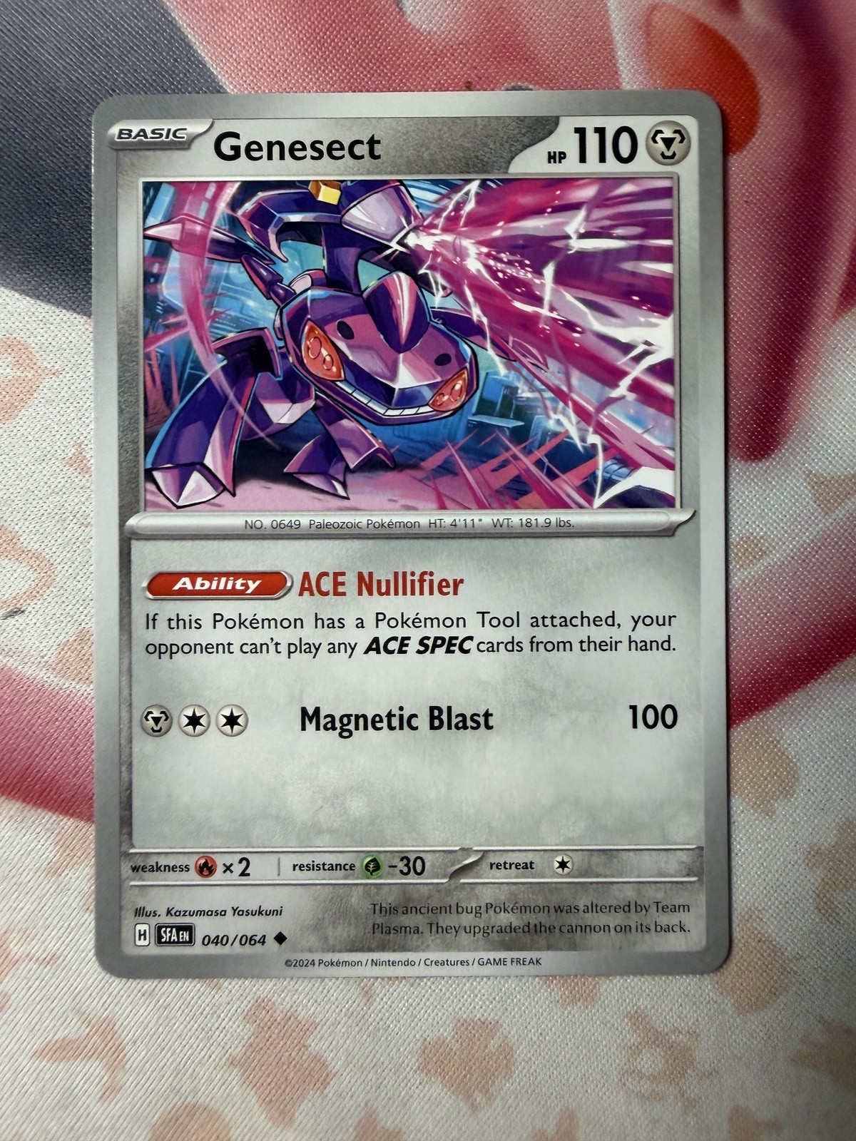 Varoom Common SV: Shrouded Fable 043/064 NM English