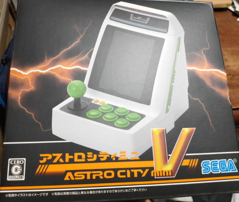 SEGA TOYS Astro City Mini V 22 Tittles Arcade Retro Game Rare CIB