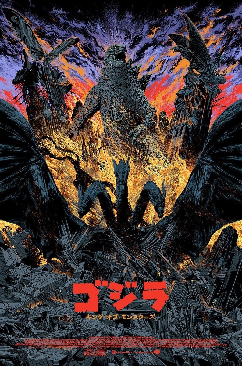 Godzilla King of Monsters Japanese Variant Screen Print by Kilian Eng Limited Edition x/75