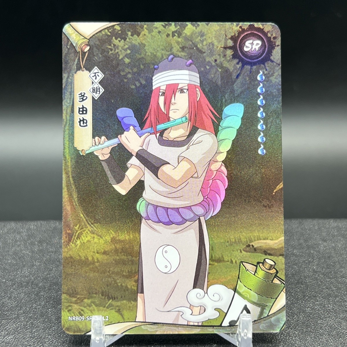 Tayuya NRB09-SR-009L2 Naruto Kayou Card | eBay