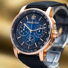 Audemars Piguet Code 11.59 Chrono 41mm Rose Gold Smoked Blue - 26393OR Full Set 4