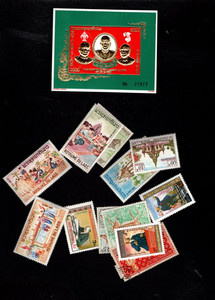 Laos - Nice lot